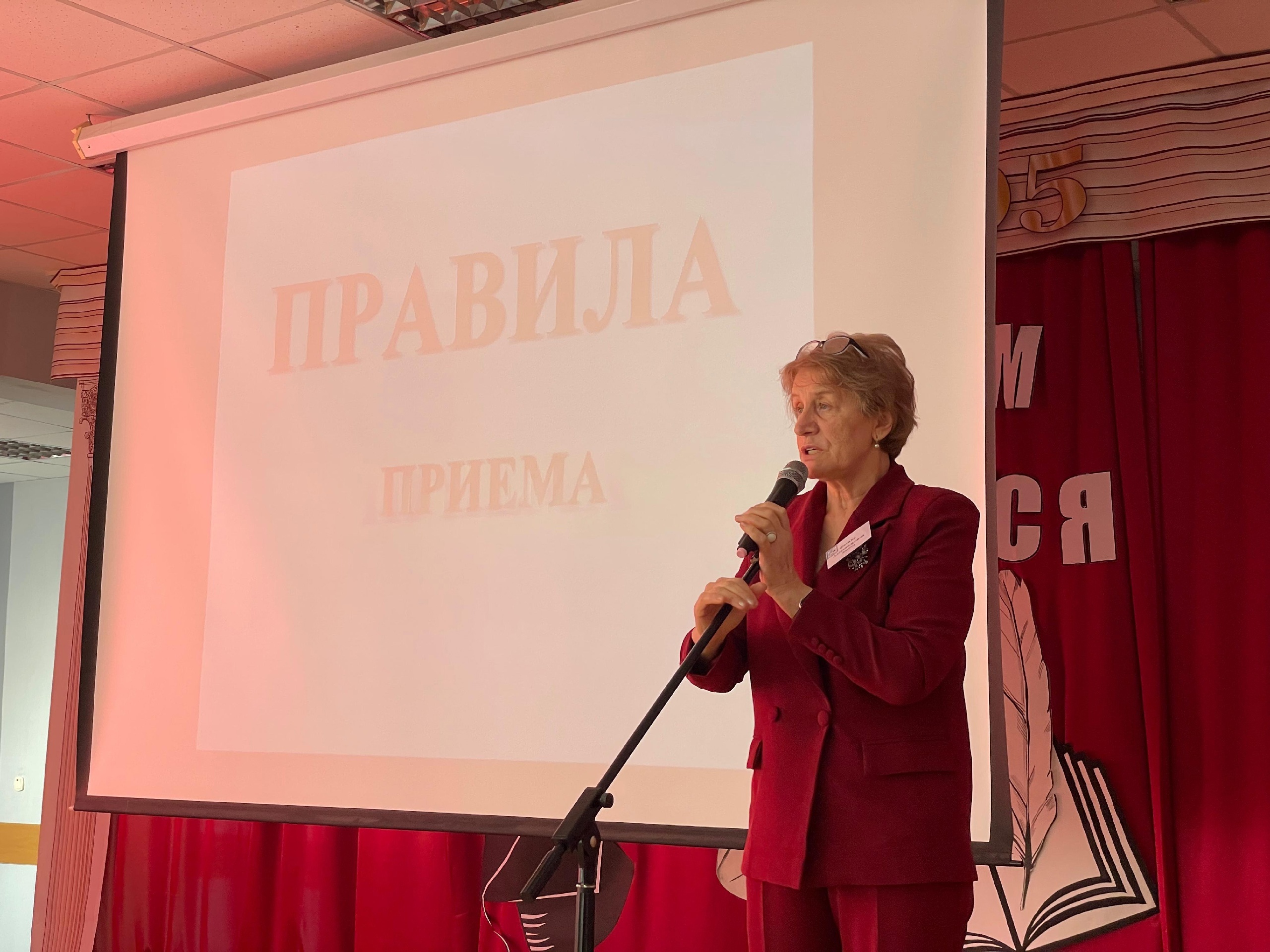 Фотография школы.